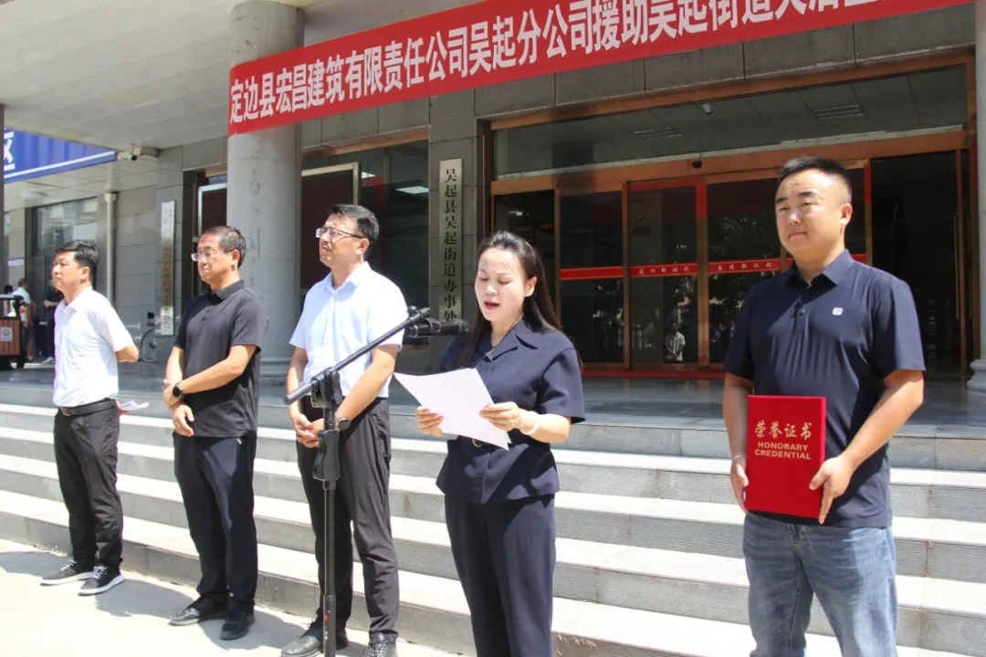 图示, 示意图

中度可信度描述已自动生成