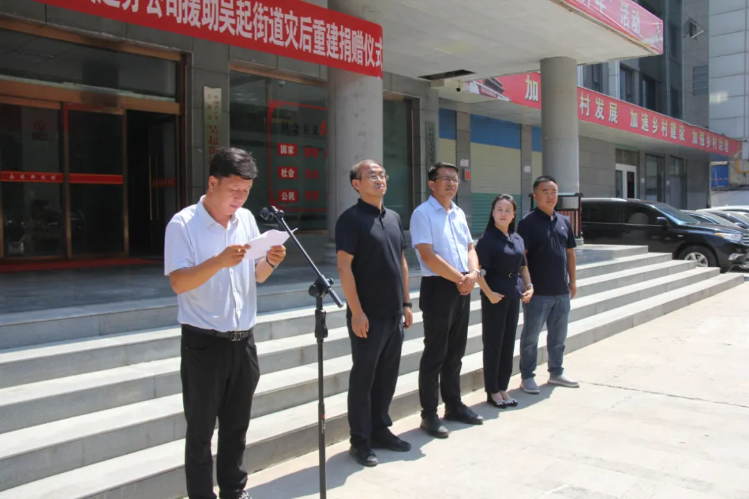 图示, 示意图

中度可信度描述已自动生成