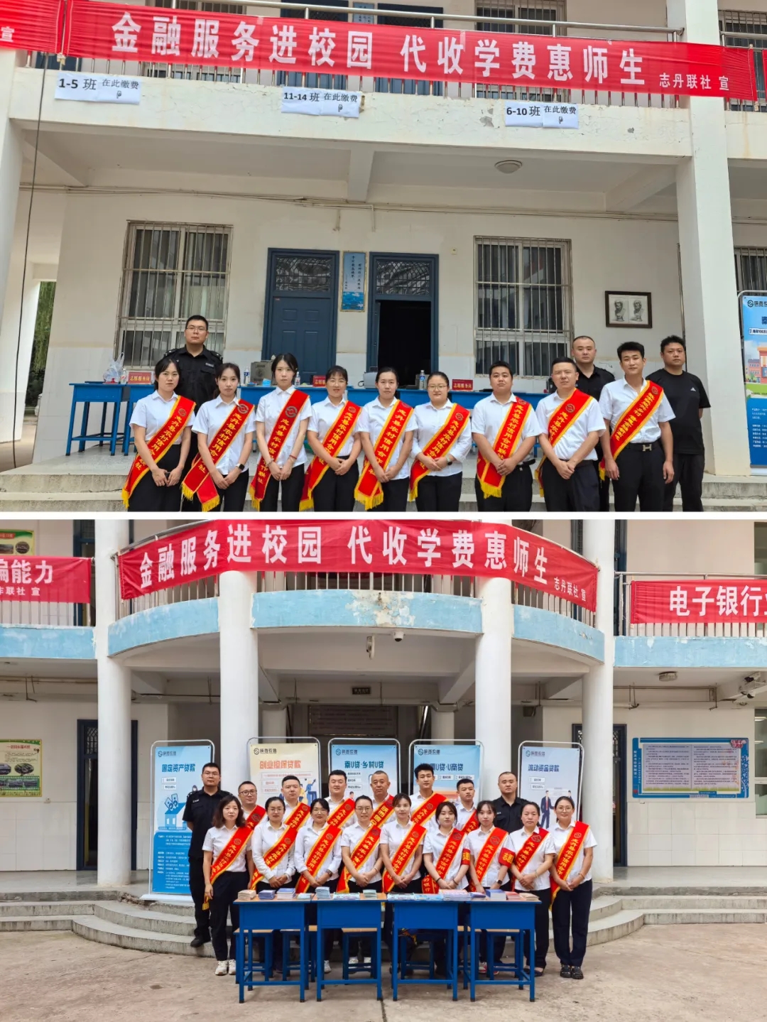 图示, 示意图 中度可信度描述已自动生成