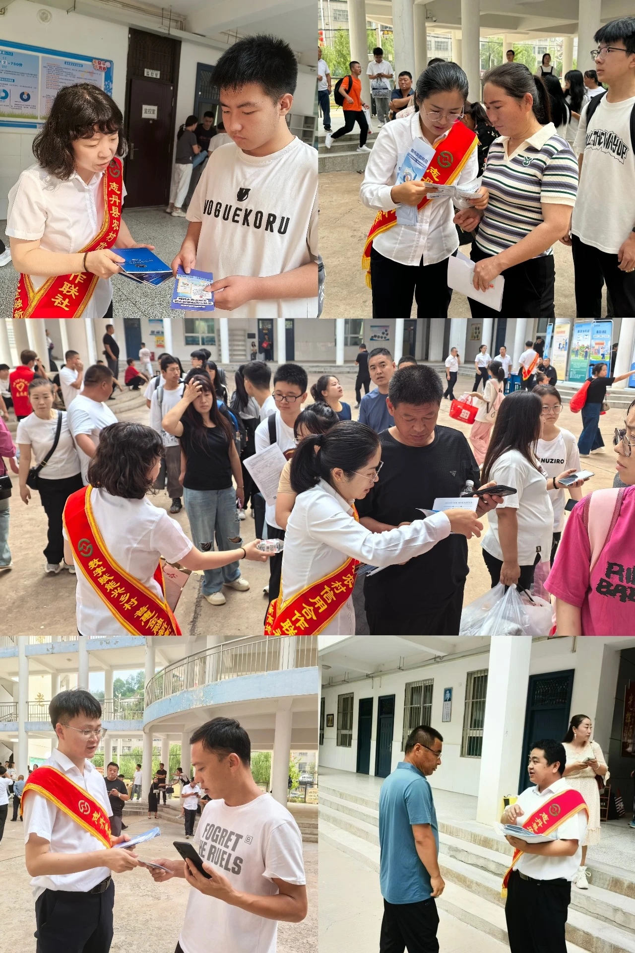 图示, 示意图 中度可信度描述已自动生成