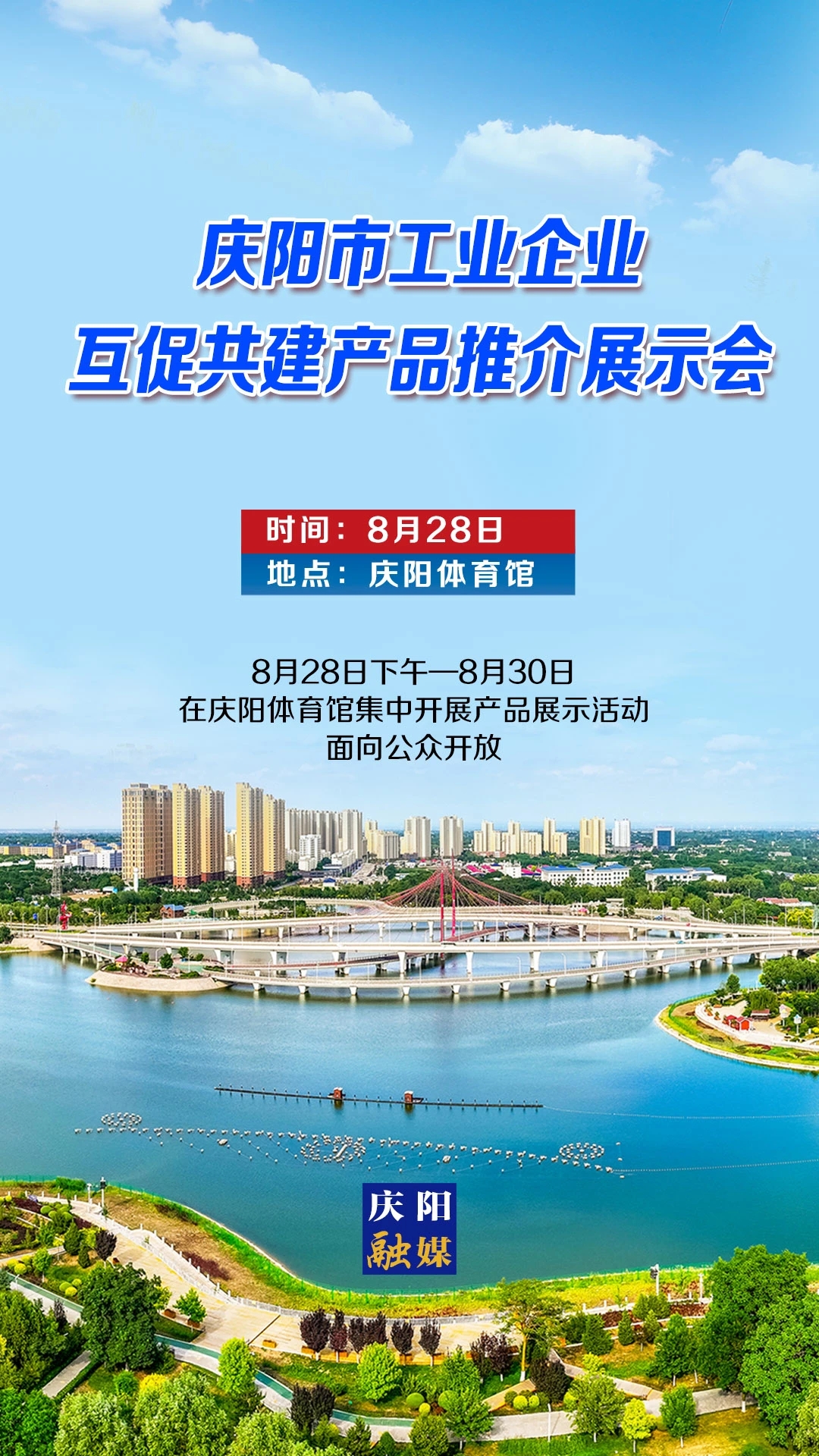 图示, 示意图

中度可信度描述已自动生成