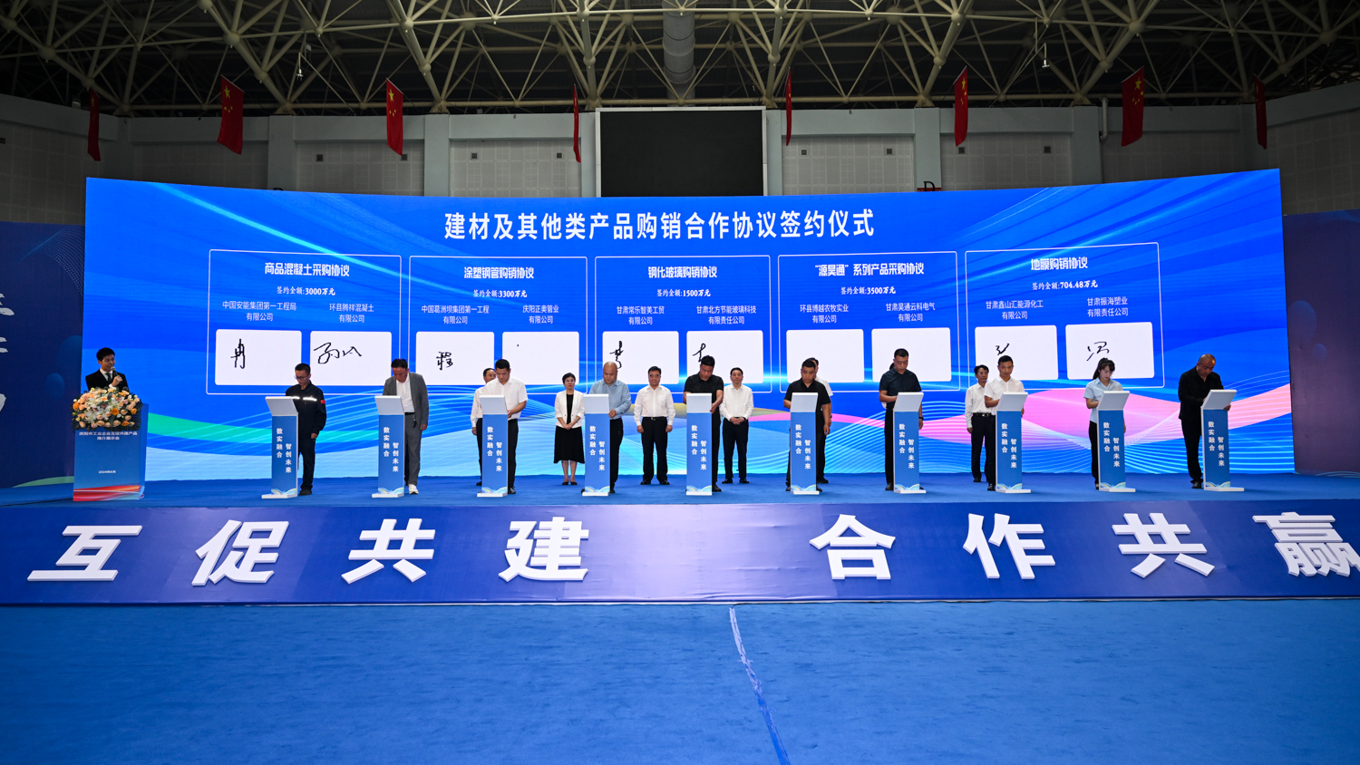 图示, 示意图

中度可信度描述已自动生成