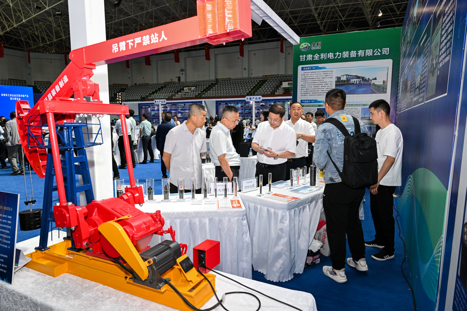 图示, 示意图

中度可信度描述已自动生成