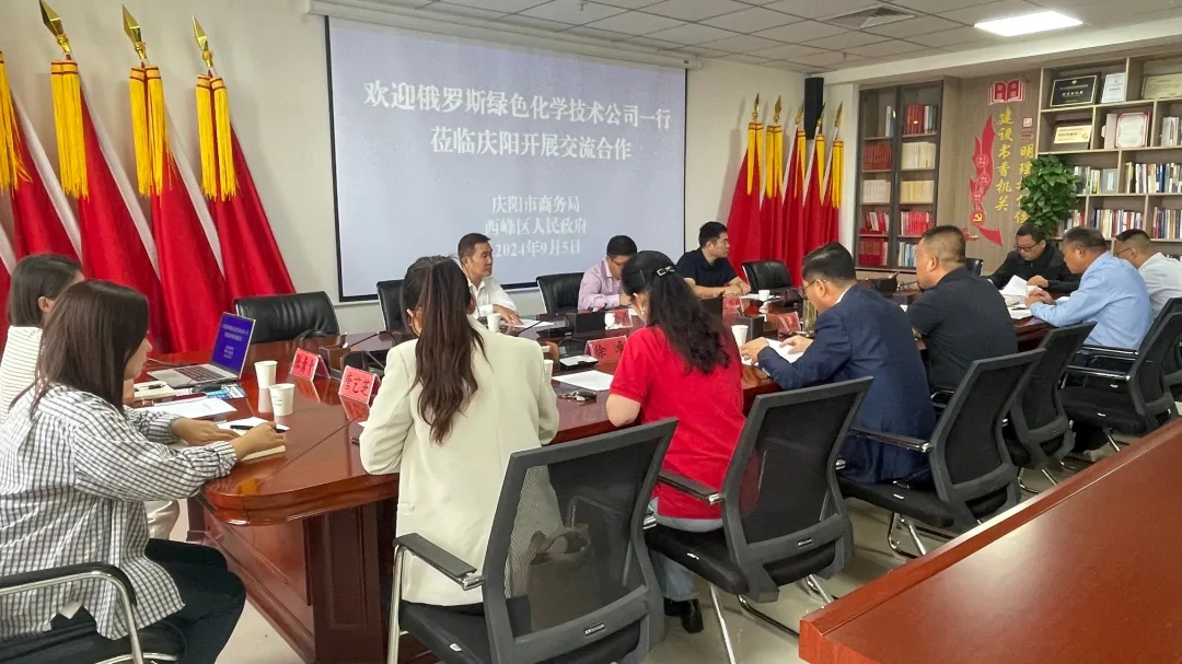 图示, 示意图

中度可信度描述已自动生成