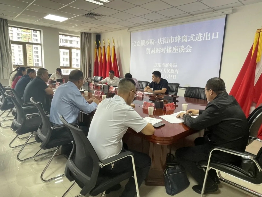 图示, 示意图

中度可信度描述已自动生成