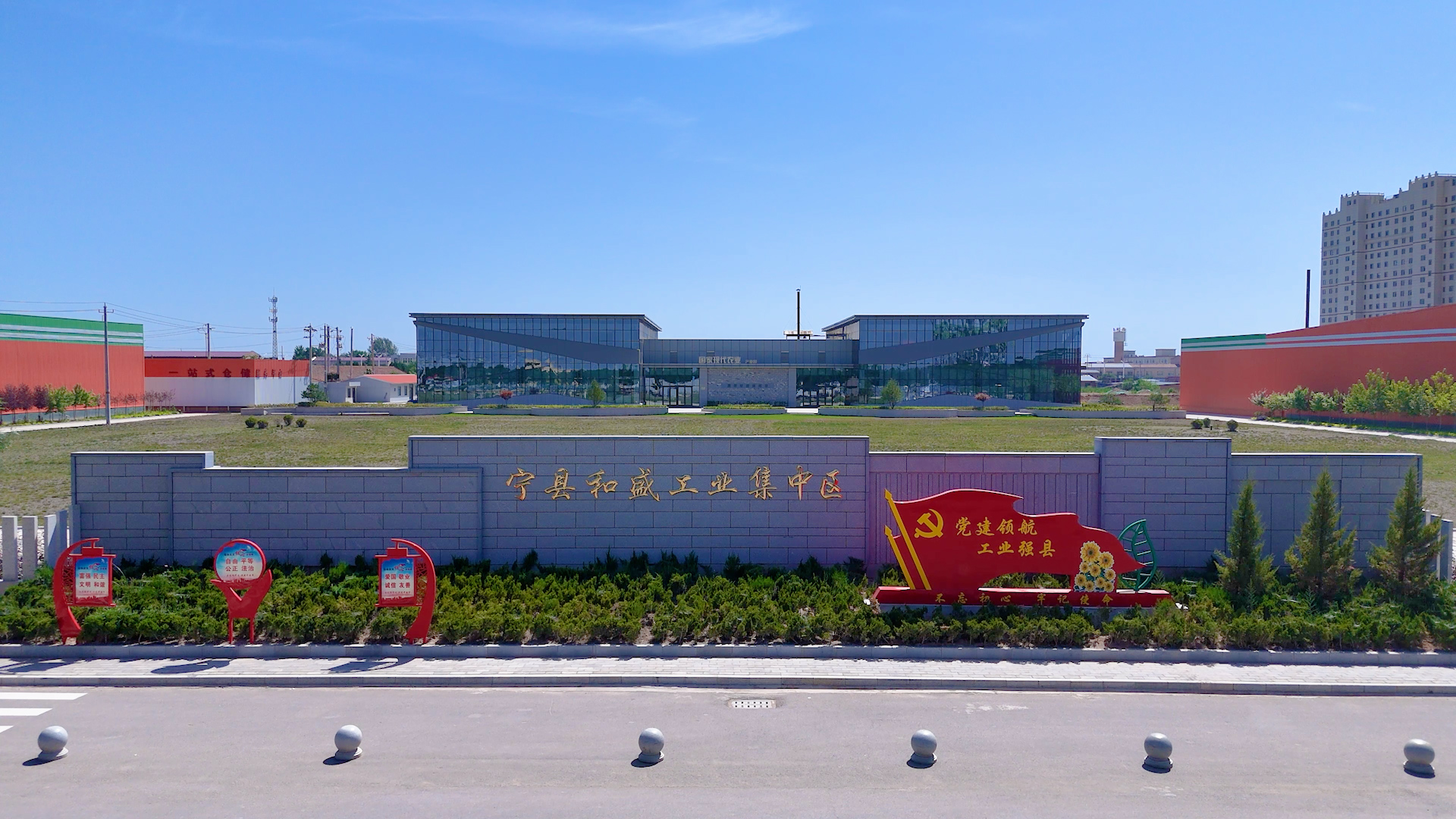 图示, 示意图

中度可信度描述已自动生成