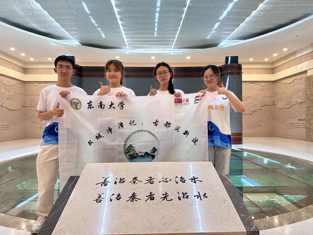 6.博物馆合照