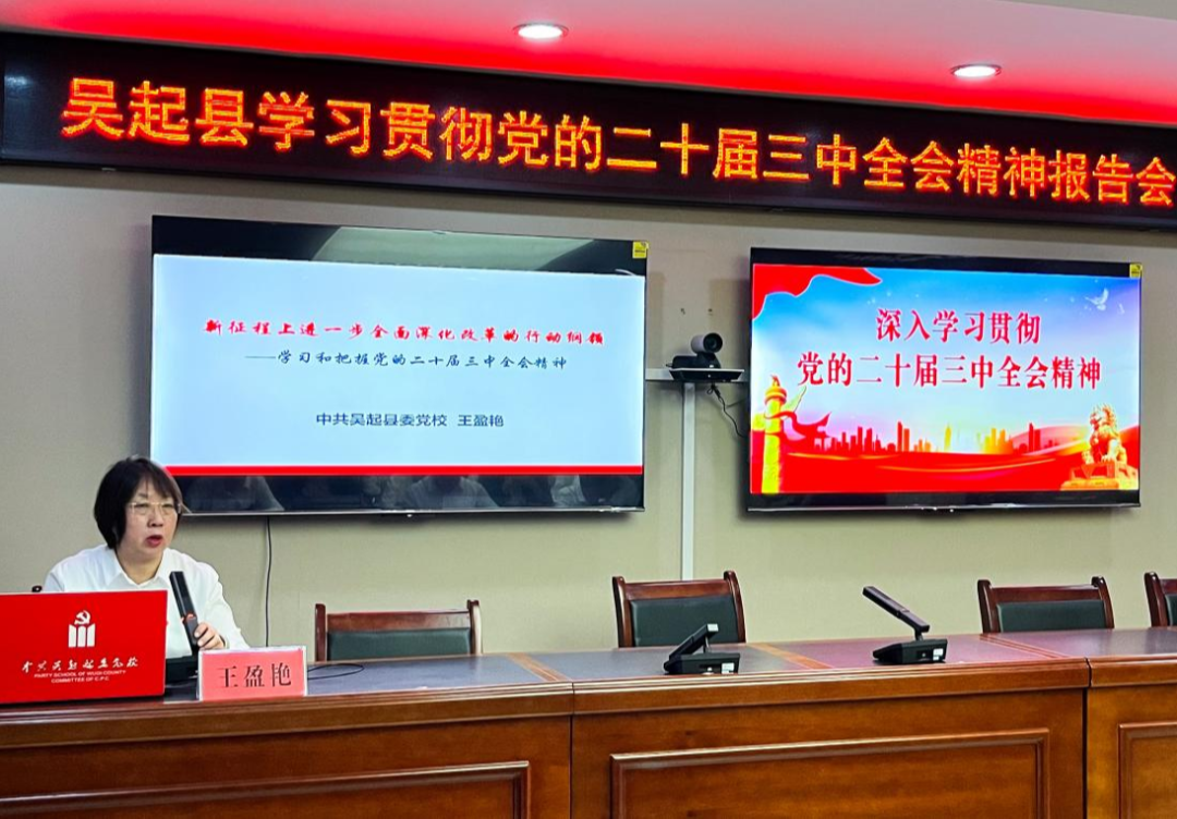 图示, 示意图

中度可信度描述已自动生成