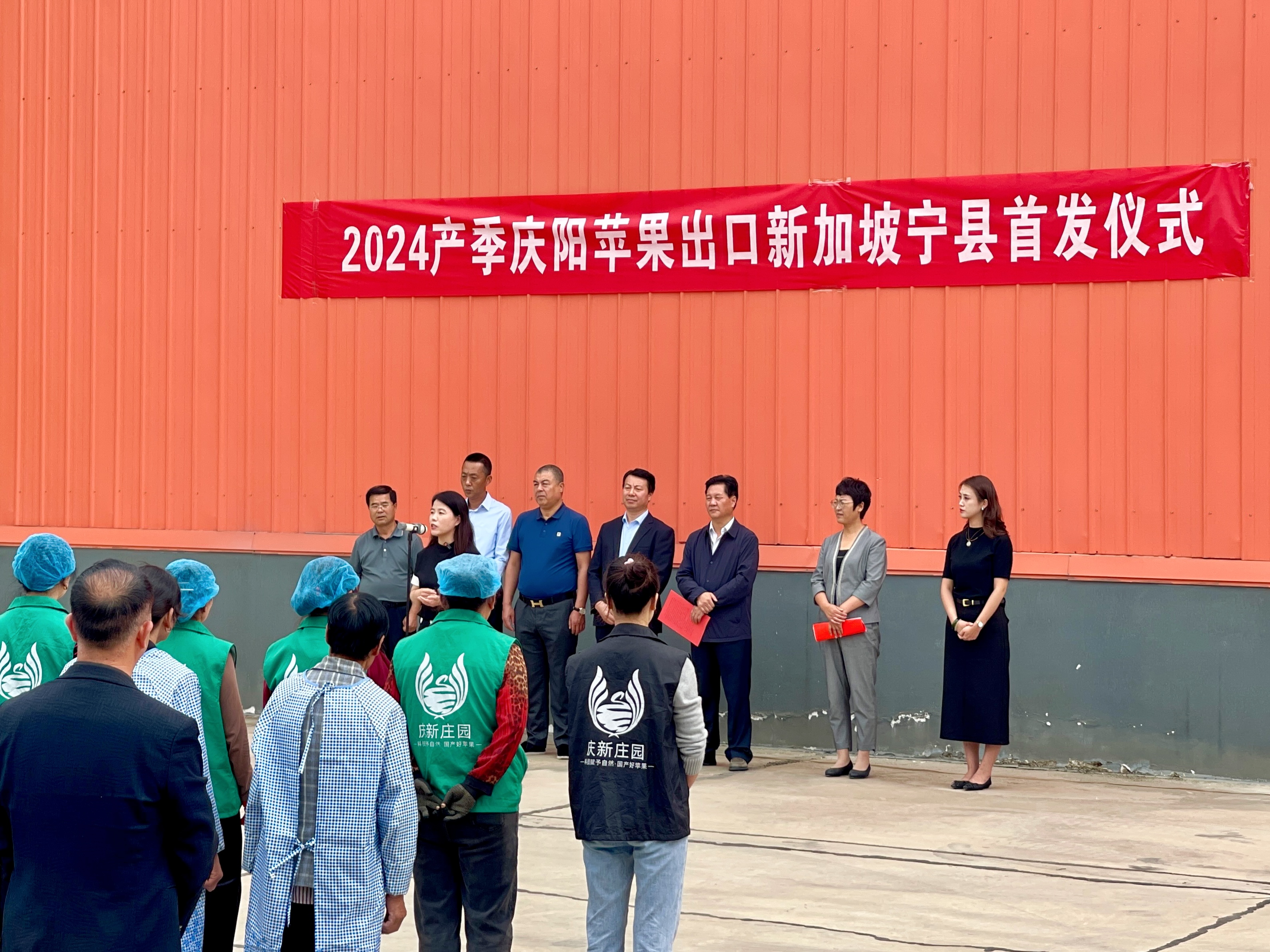 图示, 示意图

中度可信度描述已自动生成