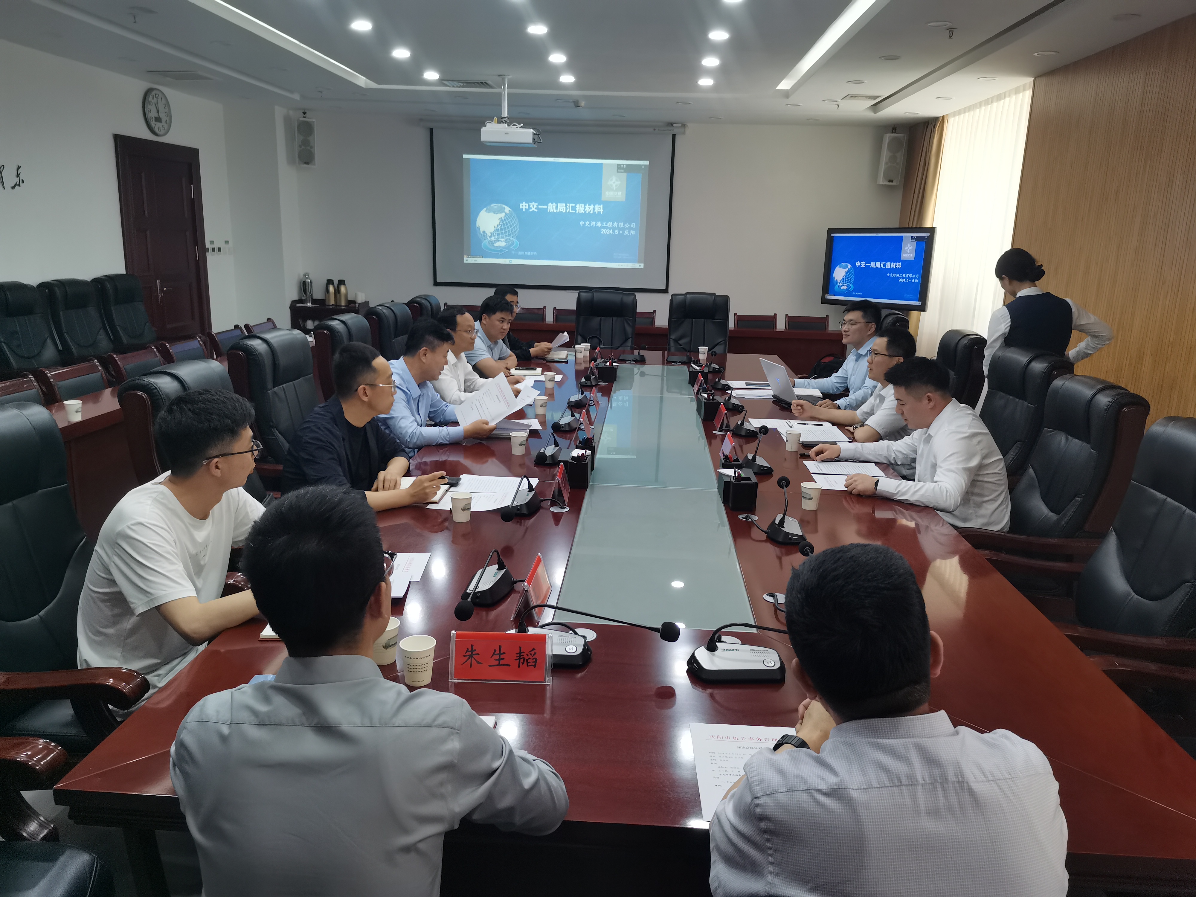 图示, 示意图

中度可信度描述已自动生成