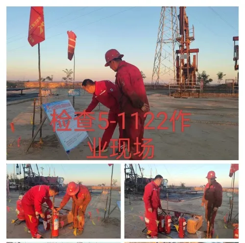 图示, 示意图

中度可信度描述已自动生成