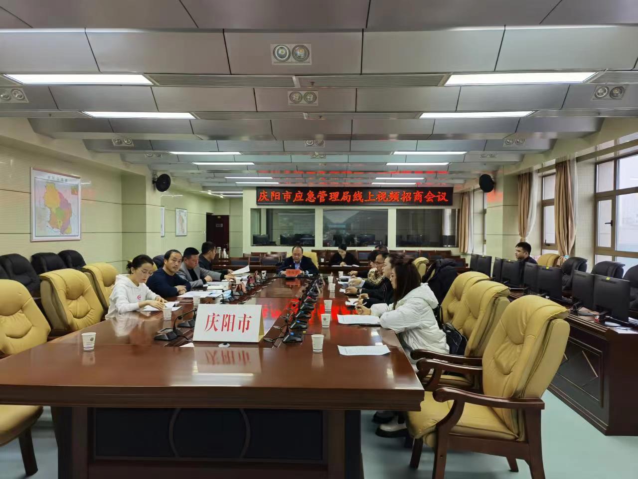 图示, 示意图

中度可信度描述已自动生成