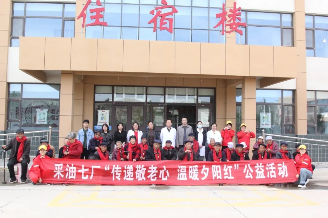 图示, 示意图 中度可信度描述已自动生成