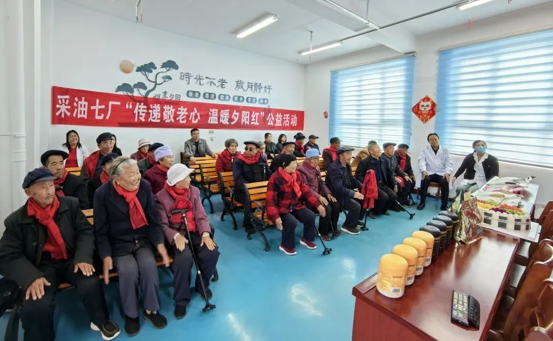 图示, 示意图 中度可信度描述已自动生成