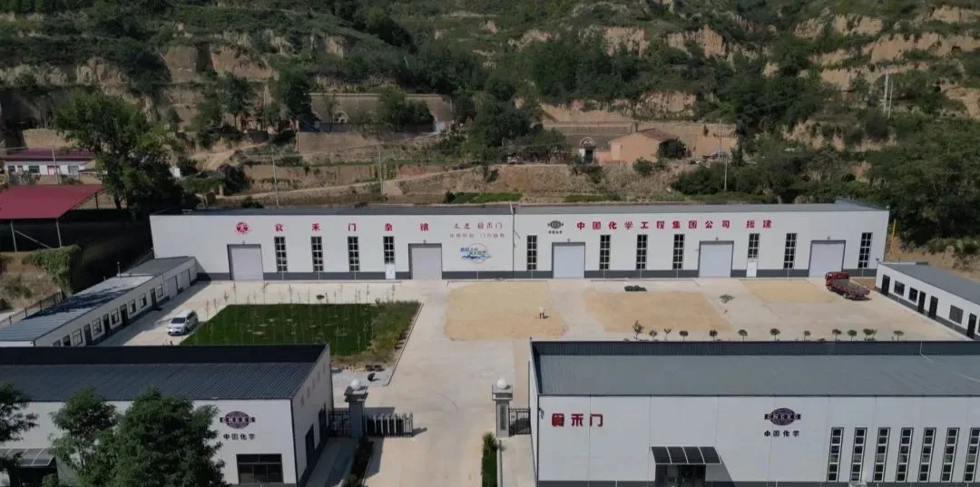 图示, 示意图 中度可信度描述已自动生成