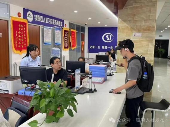 图示, 示意图

中度可信度描述已自动生成