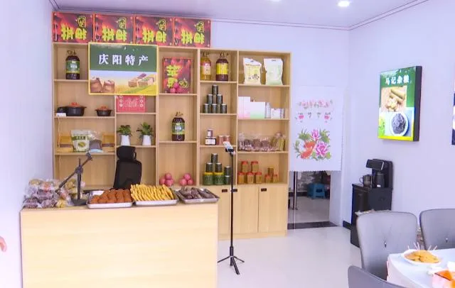 图示, 示意图 中度可信度描述已自动生成