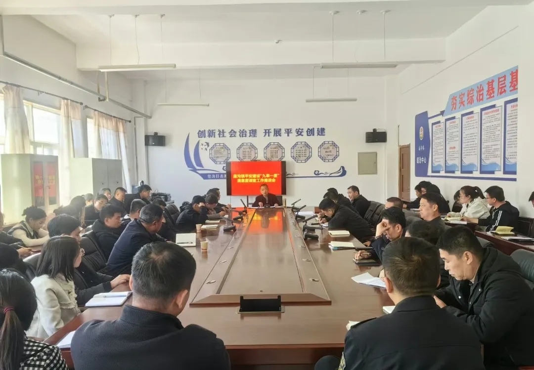 图示, 示意图 中度可信度描述已自动生成