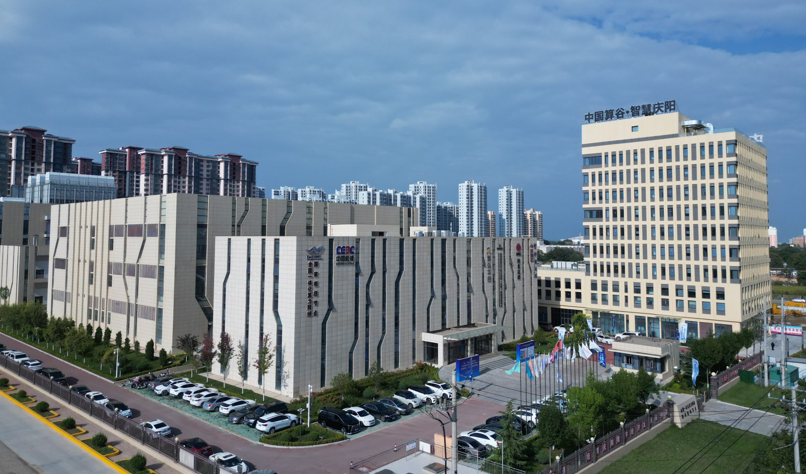 图示, 示意图

中度可信度描述已自动生成