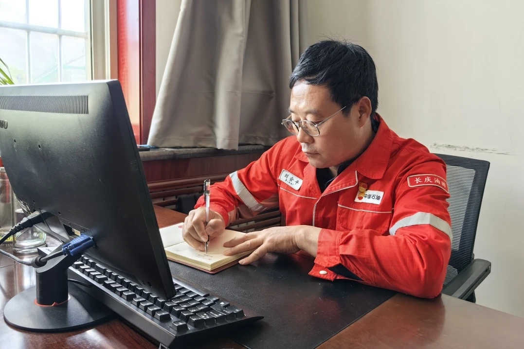 图示, 示意图

中度可信度描述已自动生成