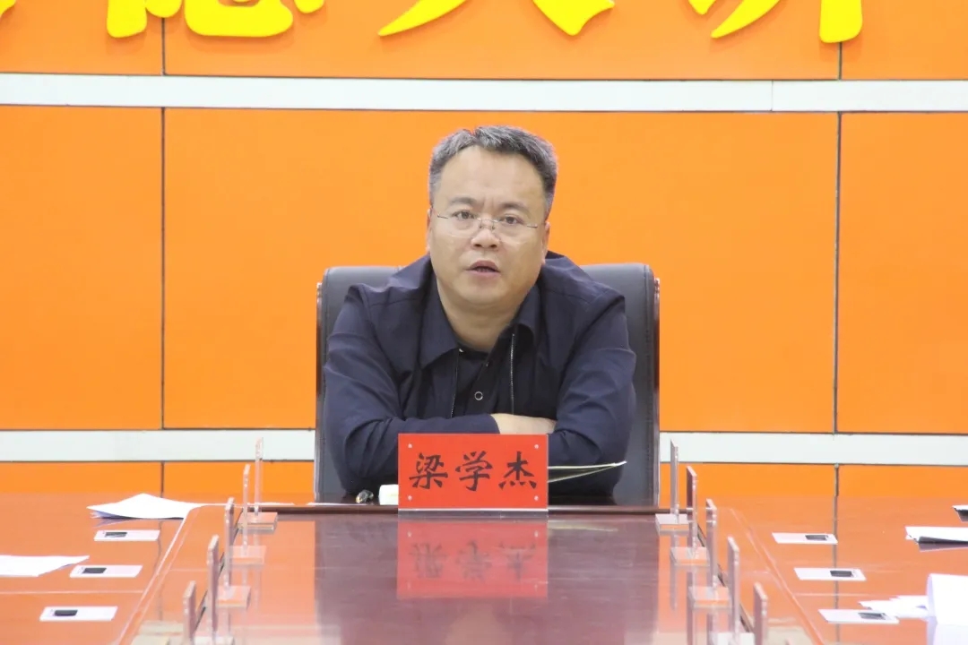 图示, 示意图

中度可信度描述已自动生成