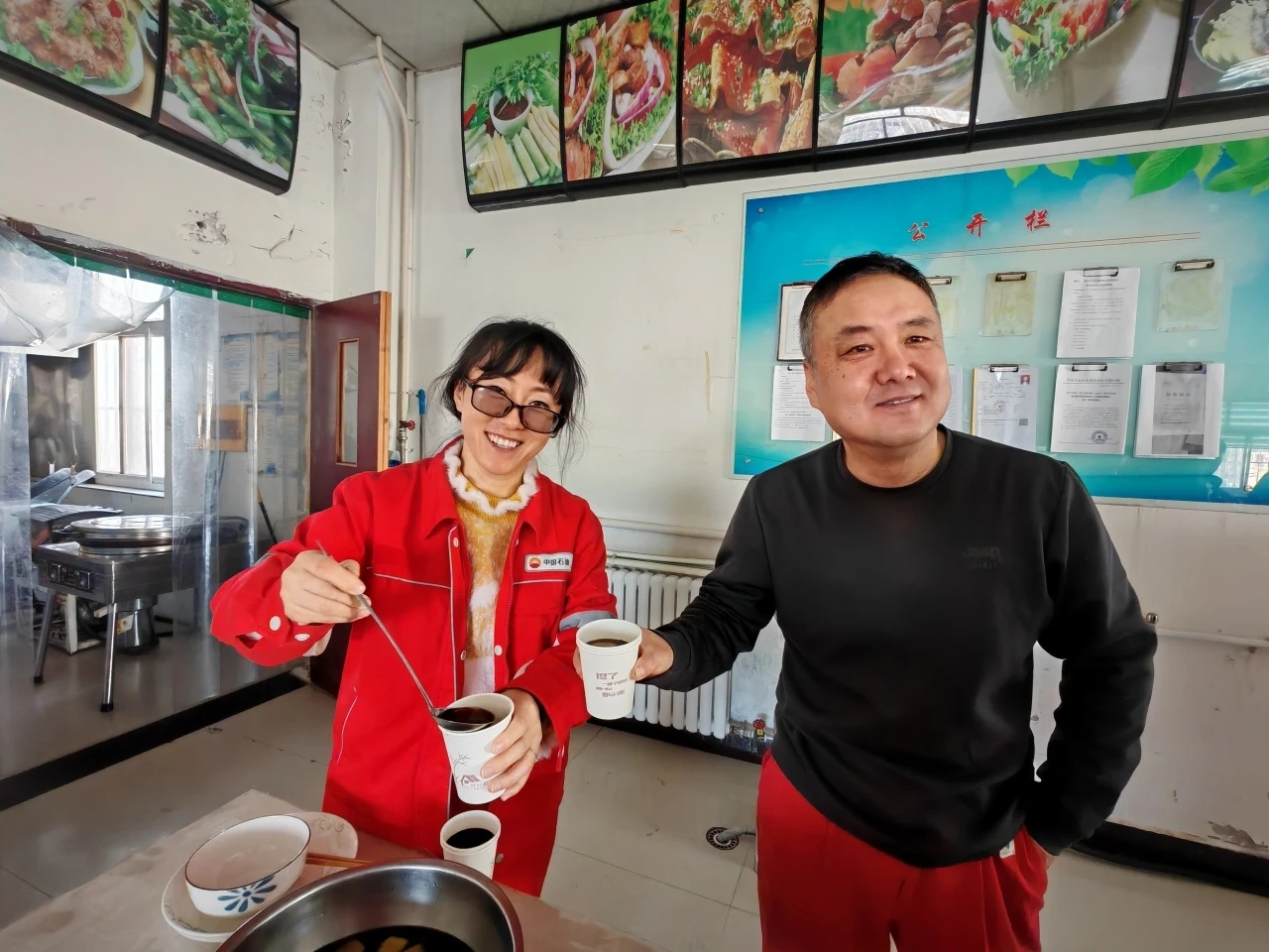 图示, 示意图

中度可信度描述已自动生成