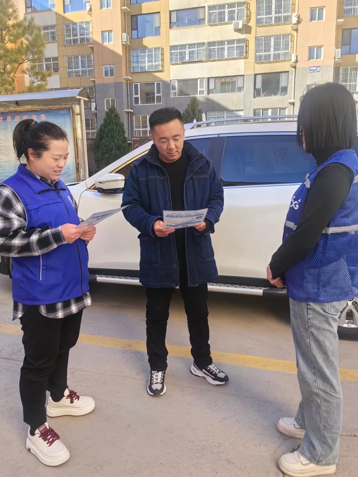 图示, 示意图 中度可信度描述已自动生成