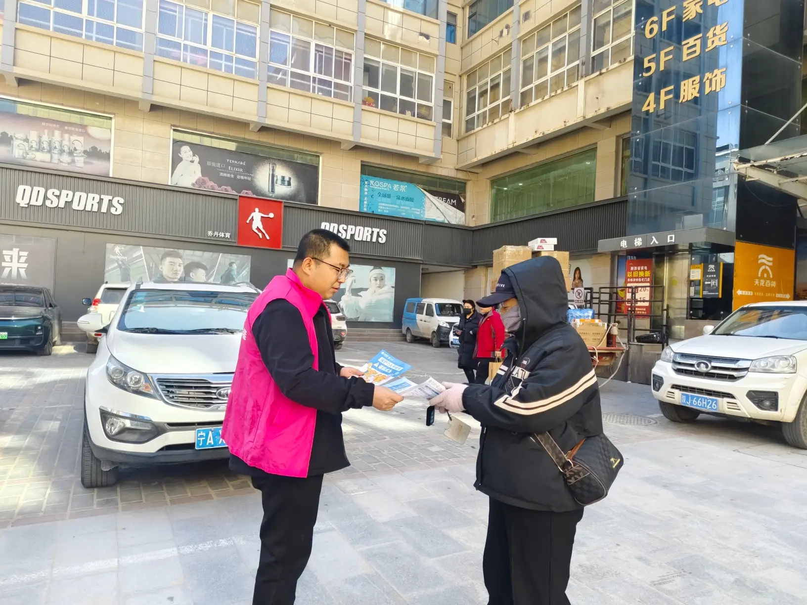 图示, 示意图 中度可信度描述已自动生成