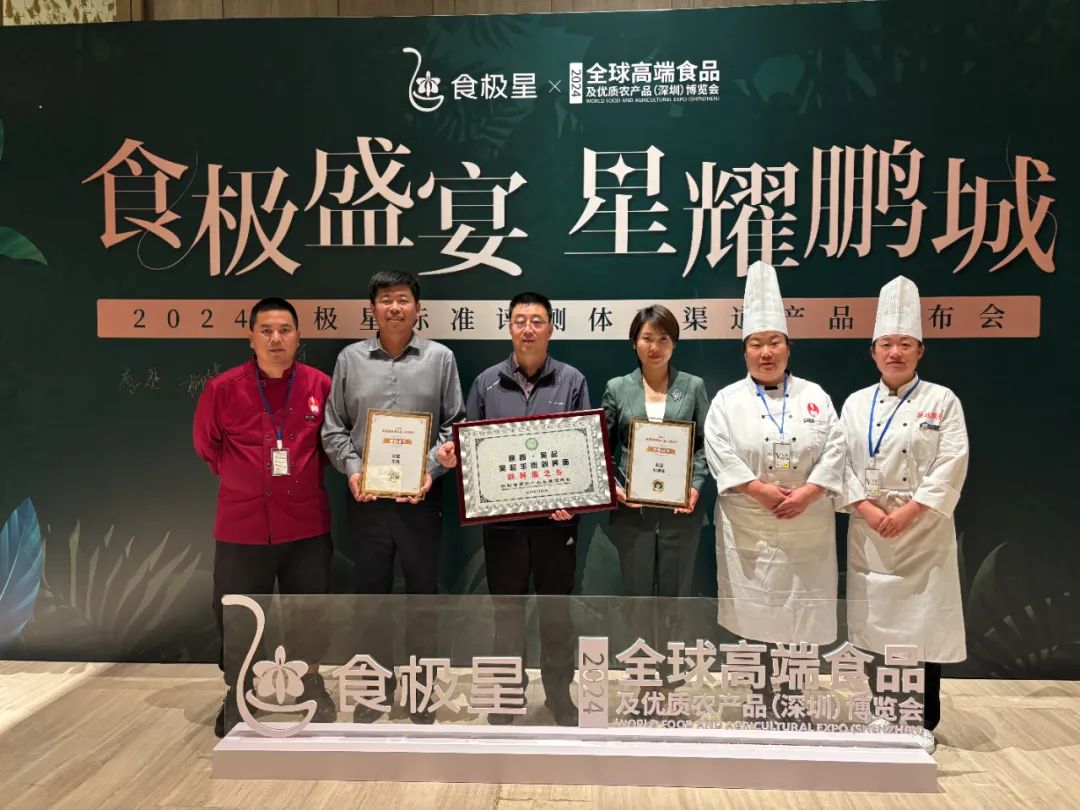 图示, 示意图

中度可信度描述已自动生成