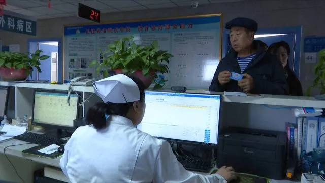图示, 示意图

中度可信度描述已自动生成
