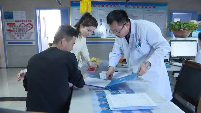 图示, 示意图

中度可信度描述已自动生成