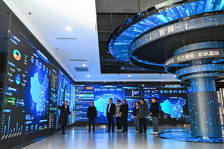 图示, 示意图

中度可信度描述已自动生成