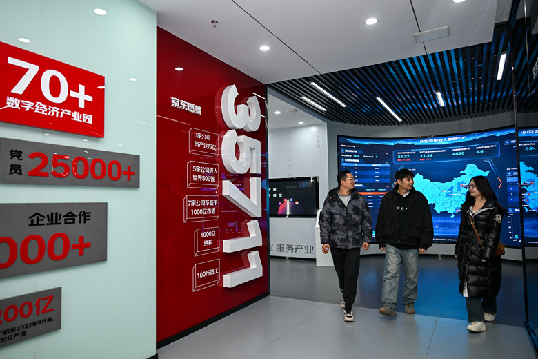 图示, 示意图

中度可信度描述已自动生成