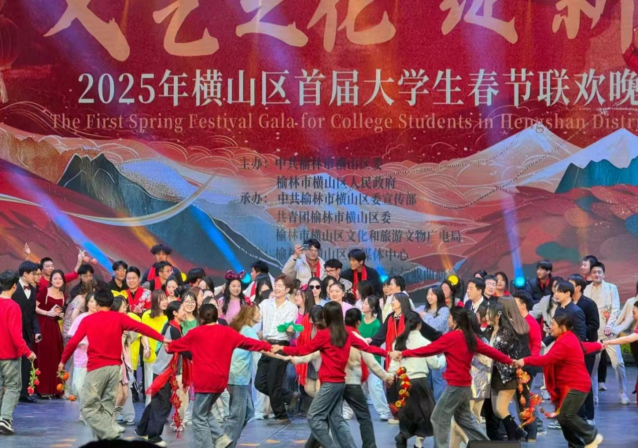 微信图片_20250210193930