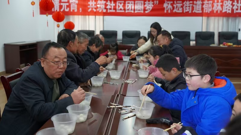 微信图片_20250213142447