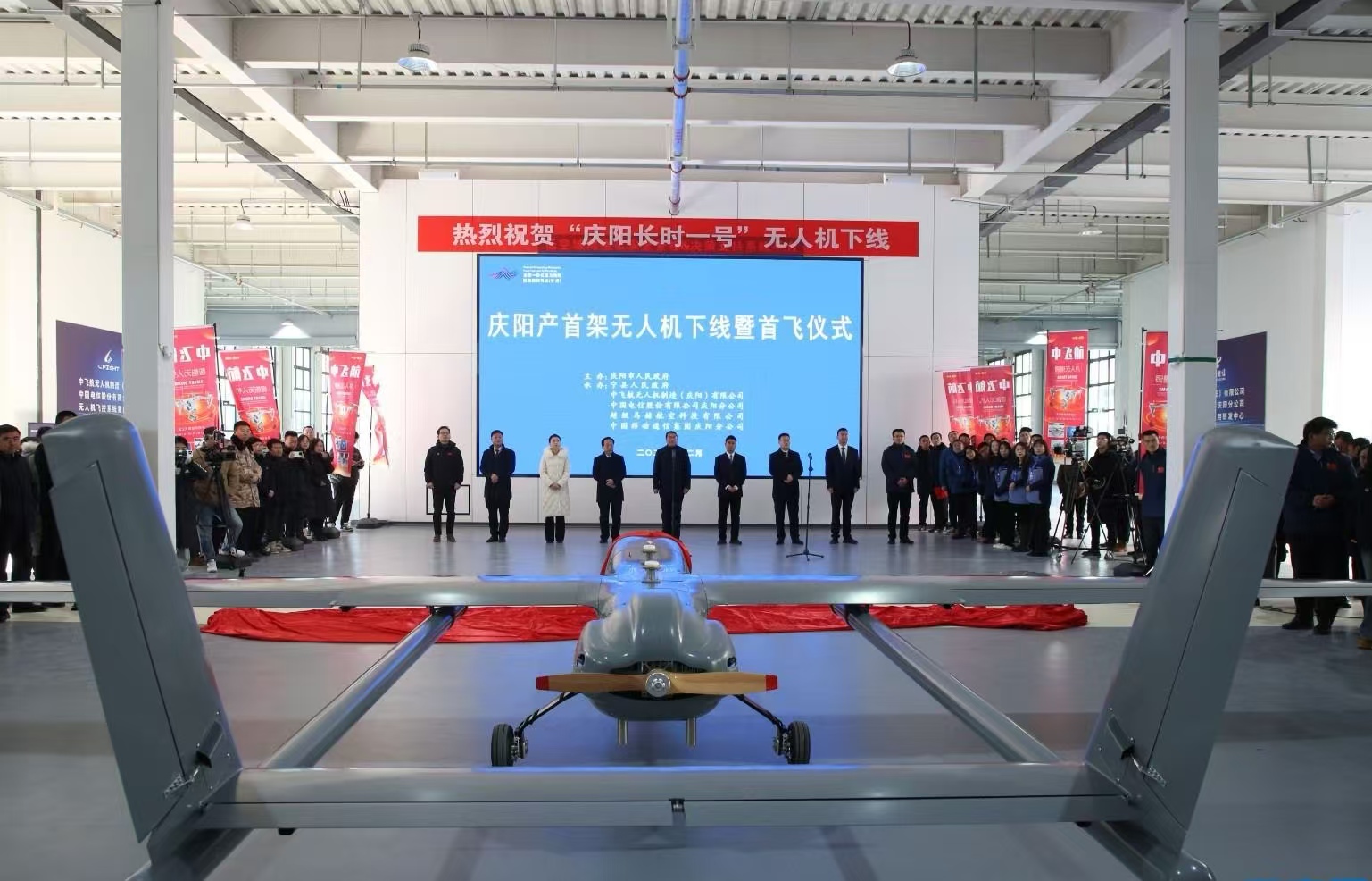 图示, 示意图

中度可信度描述已自动生成