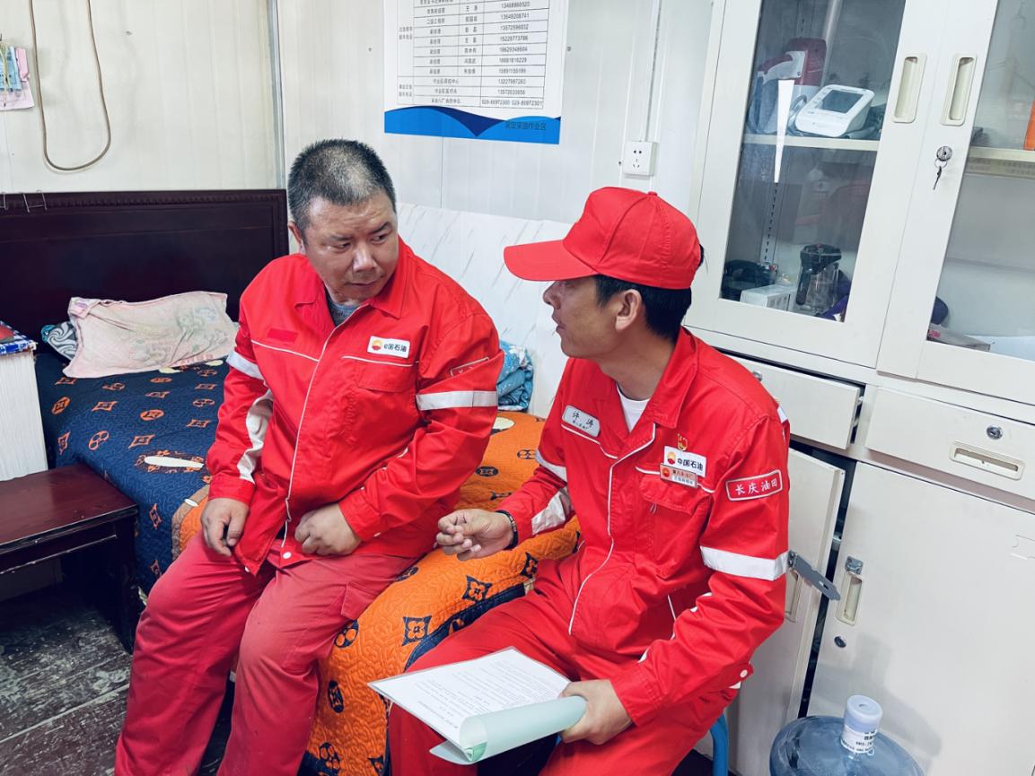 谈心谈话