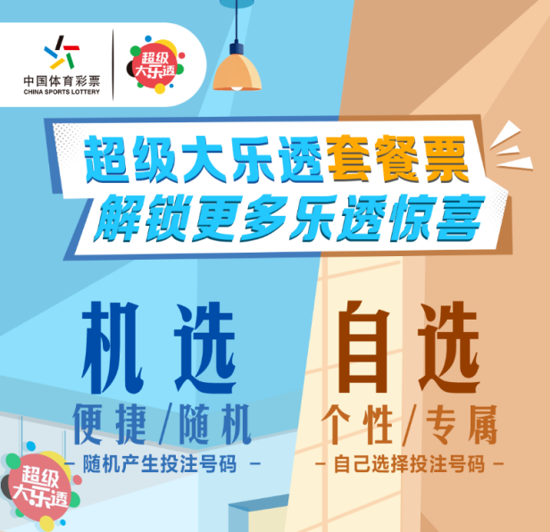 微信图片_20250325145511