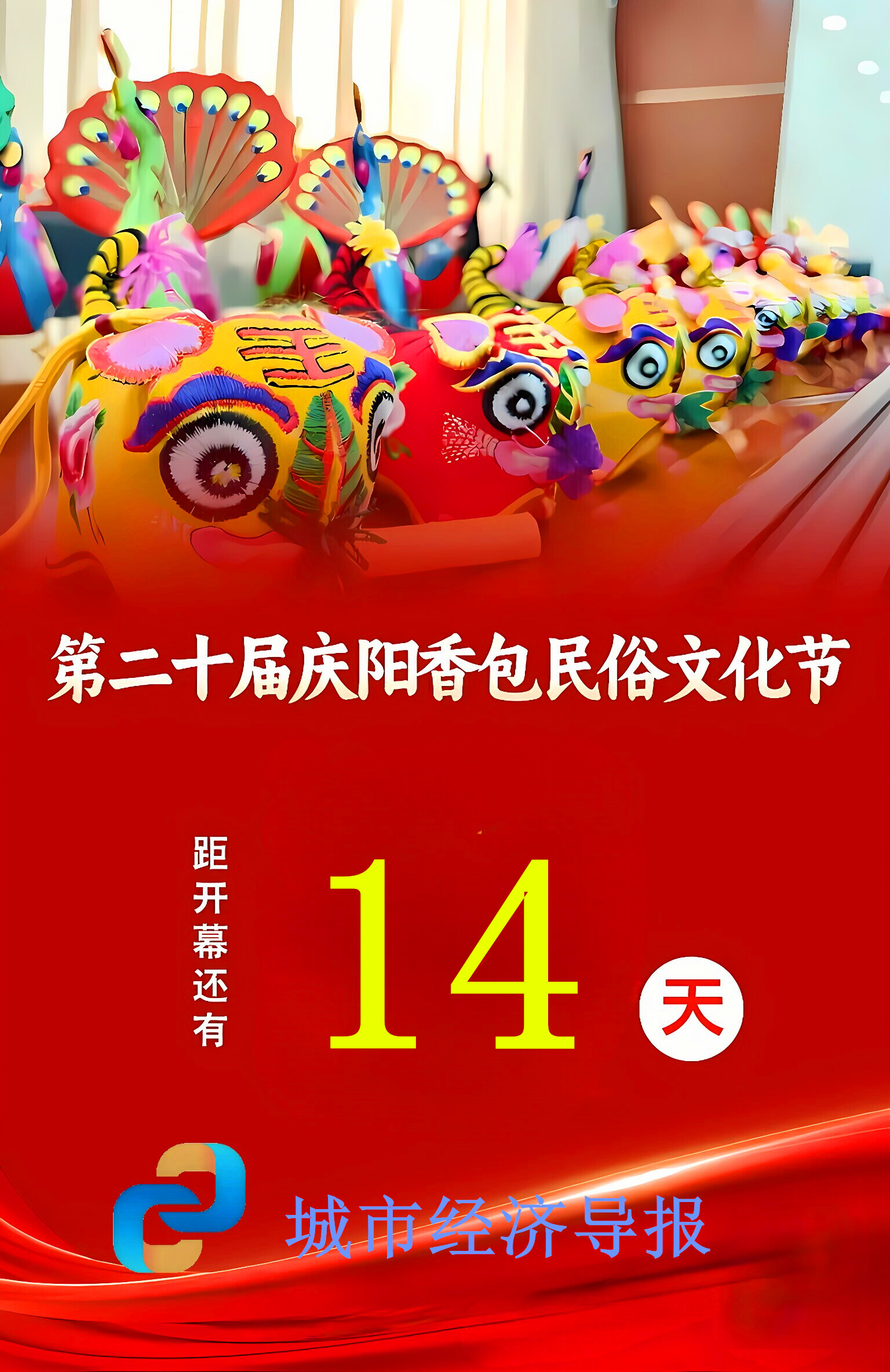 图示, 示意图

中度可信度描述已自动生成
