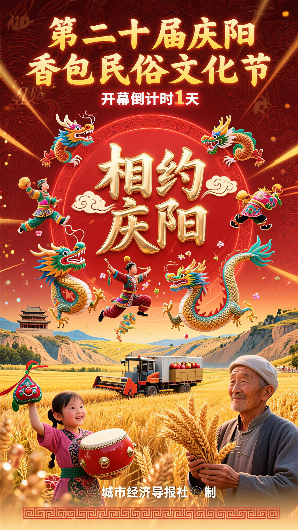 图示, 示意图

中度可信度描述已自动生成