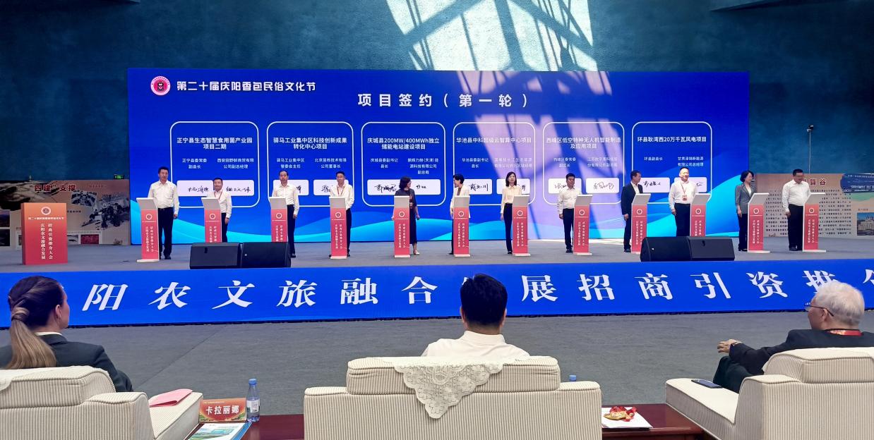 图示, 示意图

中度可信度描述已自动生成:ver1