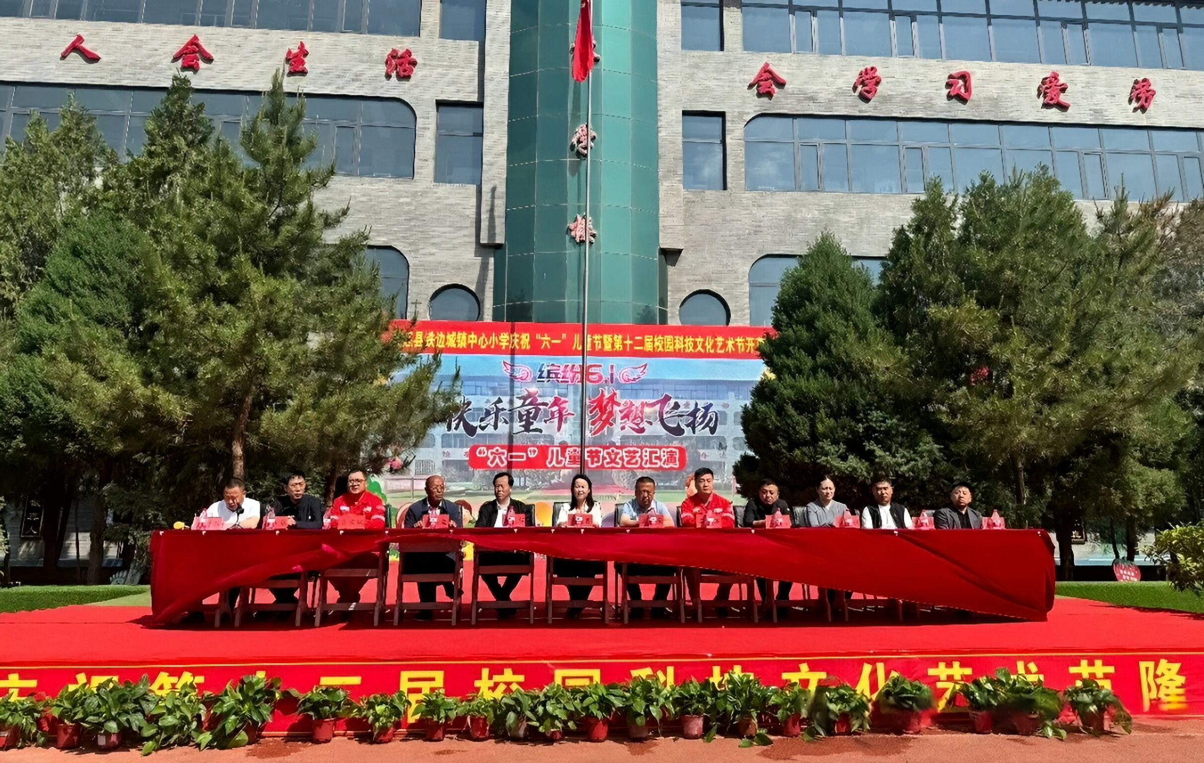图示, 示意图

中度可信度描述已自动生成