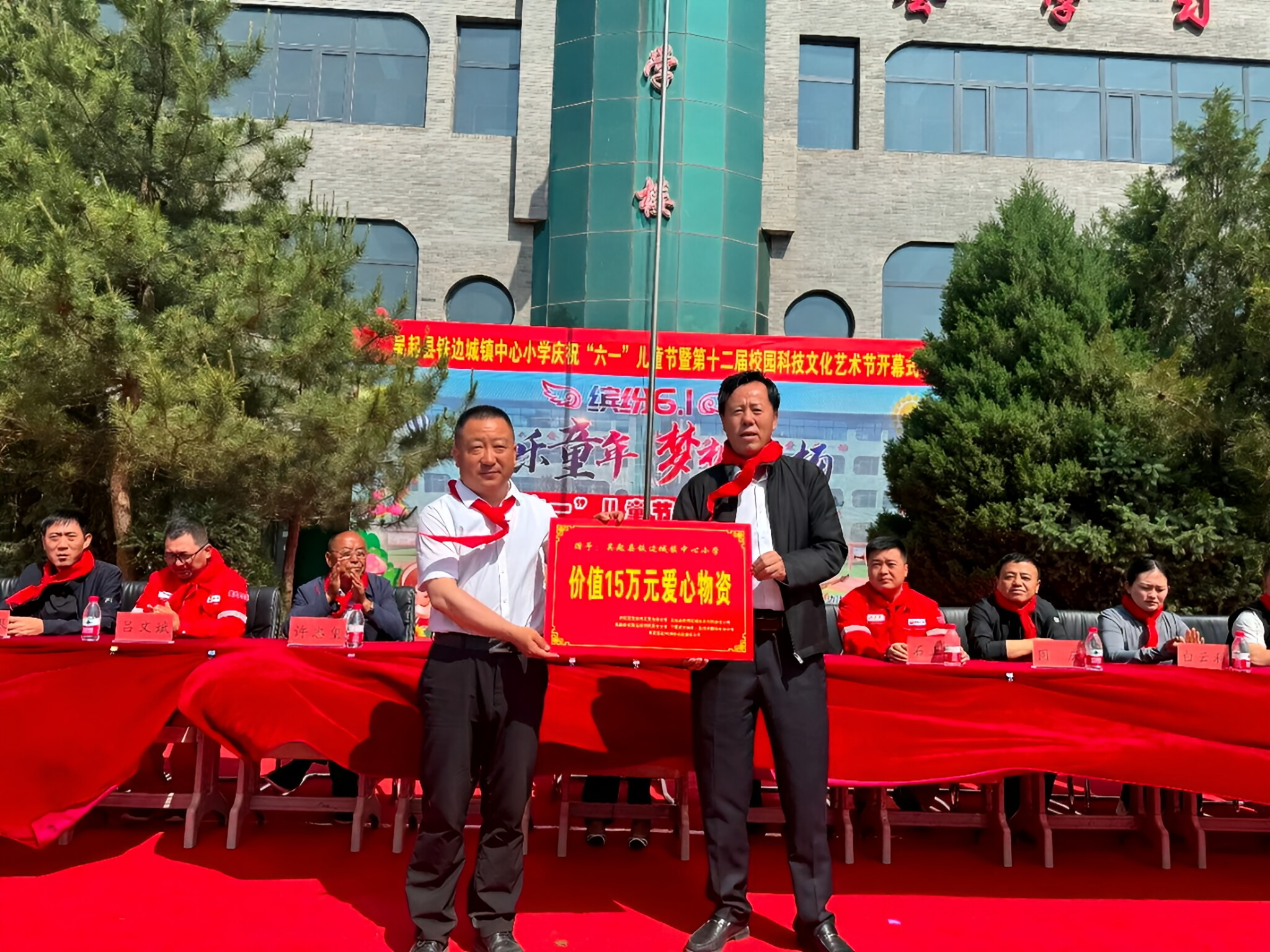 图示, 示意图

中度可信度描述已自动生成