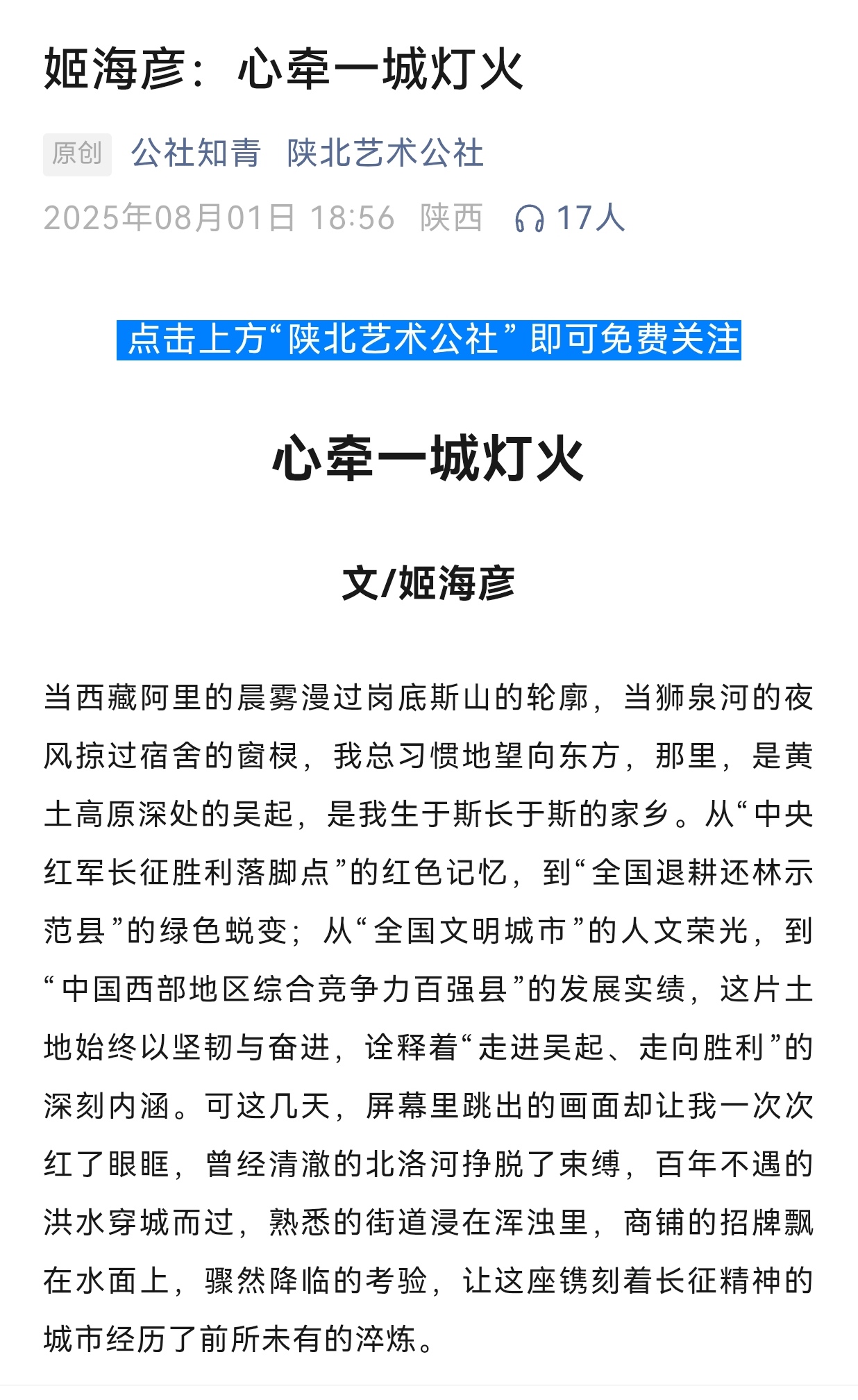 图示, 示意图

中度可信度描述已自动生成:ver1