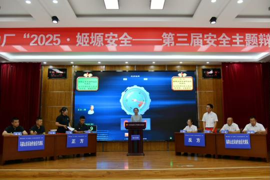 图示, 示意图

中度可信度描述已自动生成
