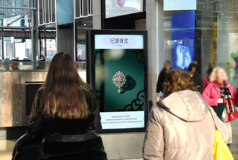 IMG_261