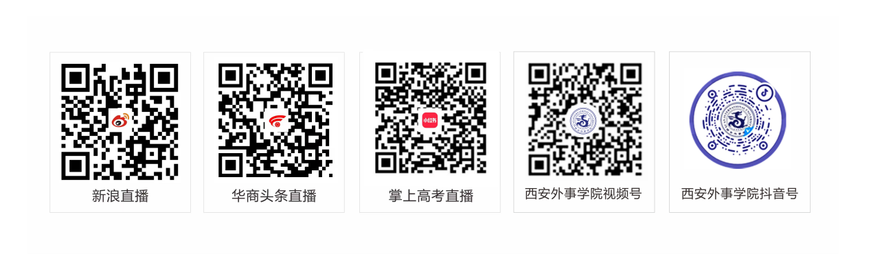 微信图片_20251215090310_512_43