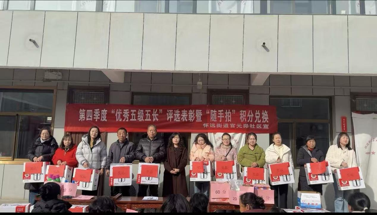 图片3