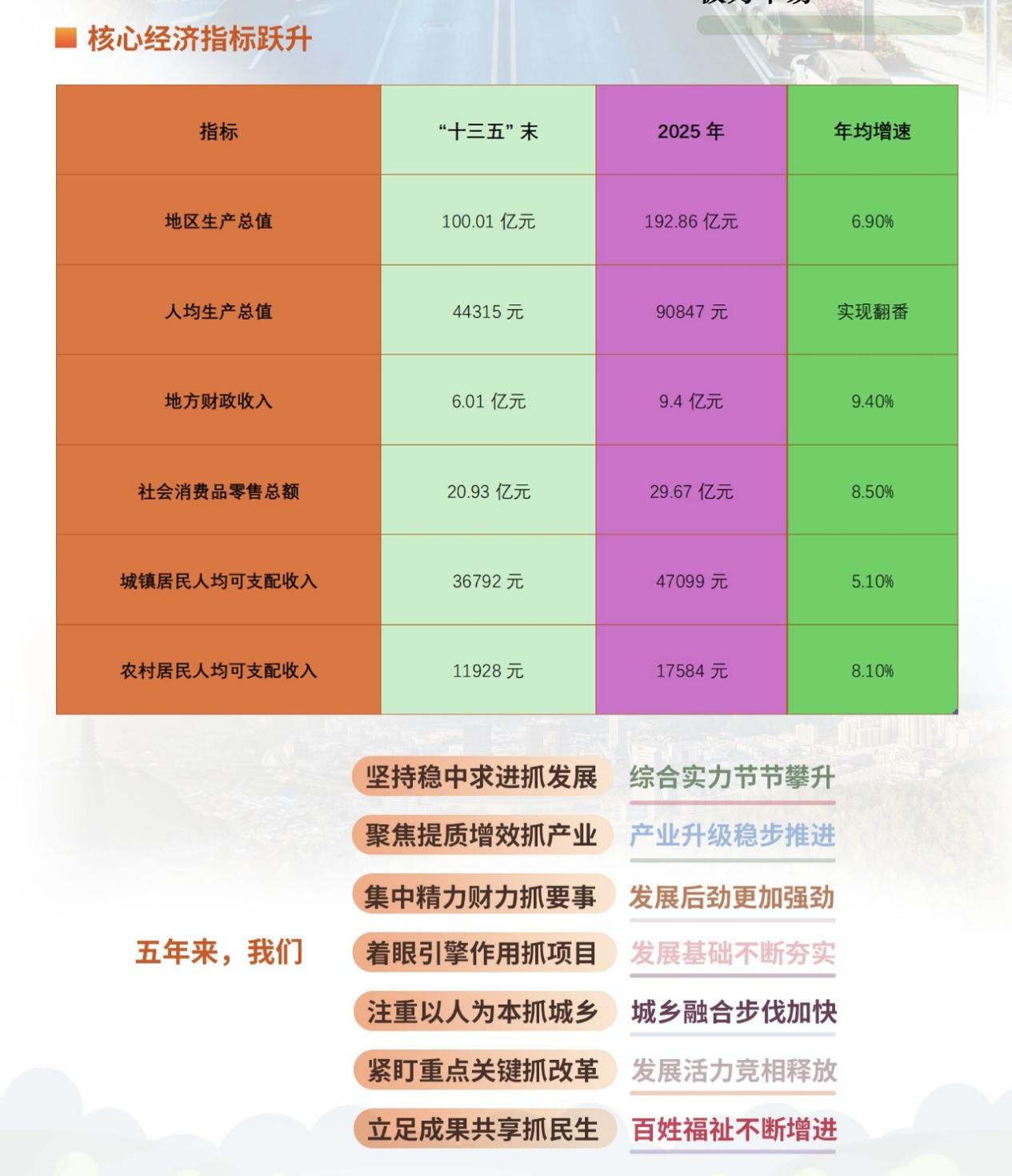 微信图片_20260403205528_40_56