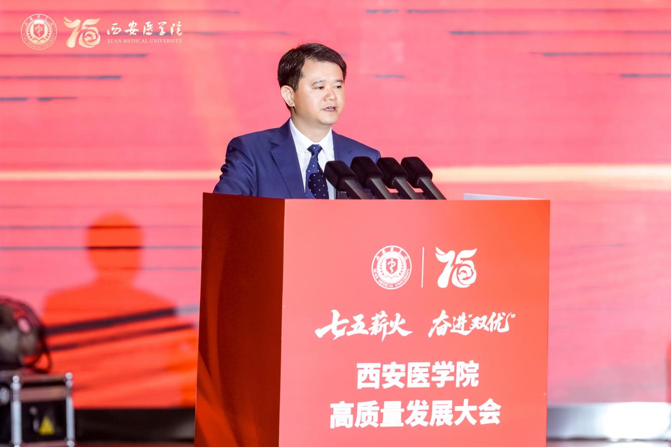 余书记致辞2